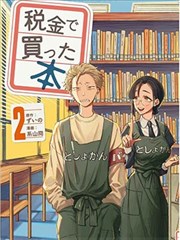 四行笔记模板缩略图